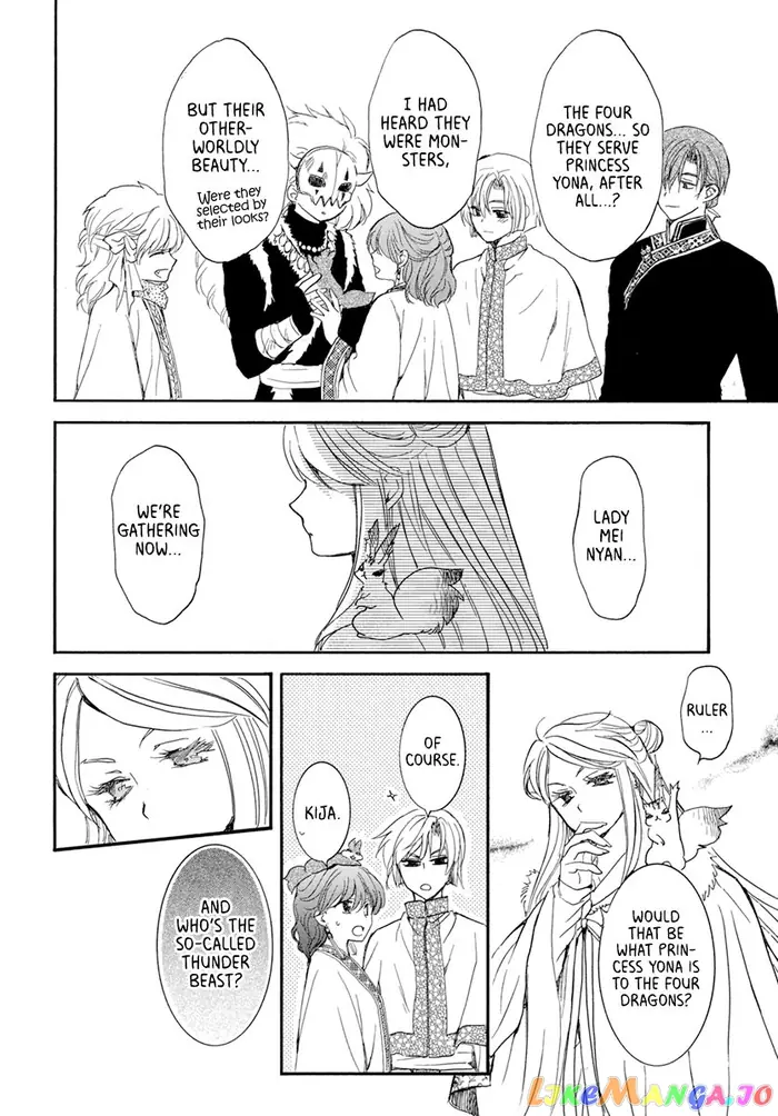 Yona of the Dawn Chapter 202 image 24_optimized